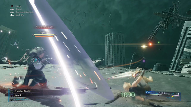 picture of sephiroth's aeolian onslaught